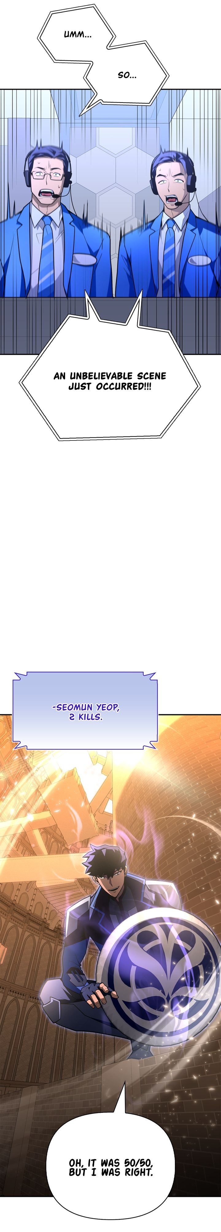 Superhuman Battlefield, Chapter 16 image 59
